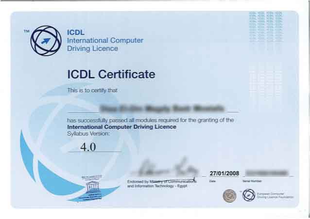 icdl-certification